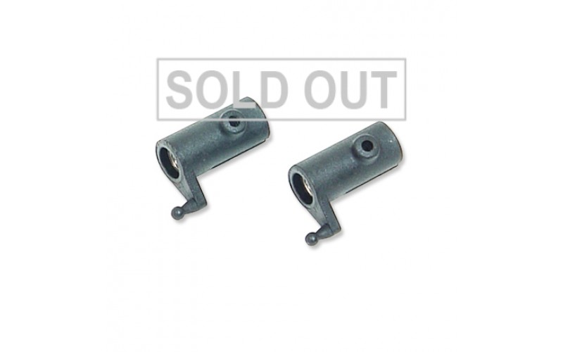 Walkera V120D02S Tail blade grips
